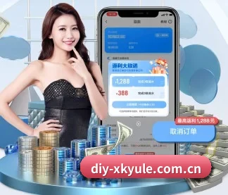 星空娱乐 APP（xingkong.com）